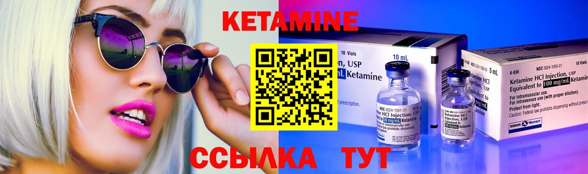 NBOMe Октябрьский