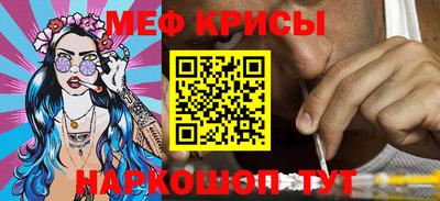 ECSTASY Сланцы