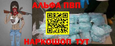ECSTASY Сланцы
