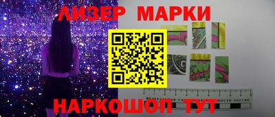 мефедрон мука Среднеуральск