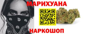 ECSTASY Сланцы