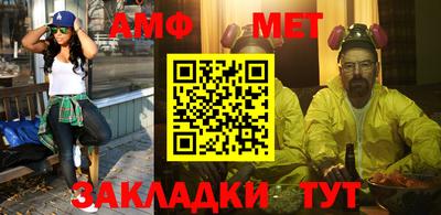 крисы Славгород