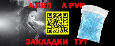 ECSTASY Сланцы