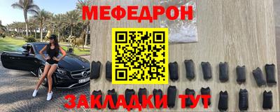 ECSTASY Сланцы